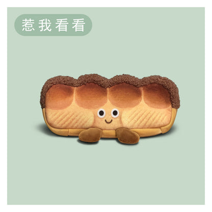 estuche en forma de pan
