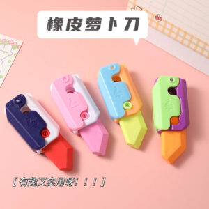 goma de borrar en forma de cuchillo