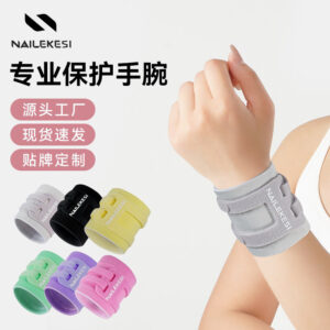 Muñequera ultrafina con compresión para esguince de muñeca y lesiones