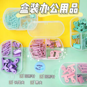 set de 45piezas de clips