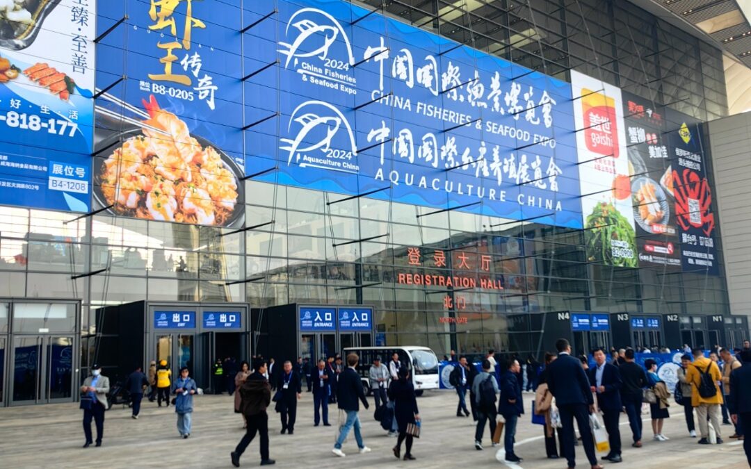 Exposición de Pesca y Mariscos de China (CHINA FISHERIES & SEAFOOD EXPO)